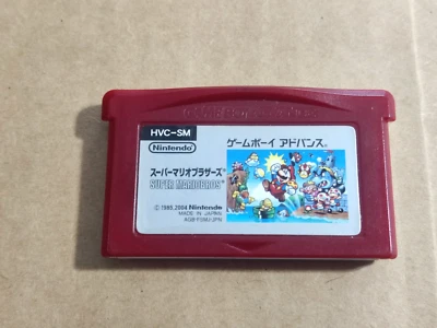 Super Mario Bros (GBA Famicom Mini) – Japan Import, English Language - Image 1 of 3
