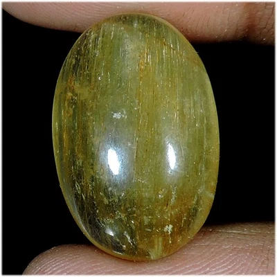 20.80 Carat Natural Gold Needle Rutile Quartz Round Cabochon Loose Gemstone - Image 1 of 2