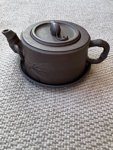 Vintage Chinese Yixing Zisha Purple Clay Marked Teapot with Lid and Dish - Picture 1 of 19