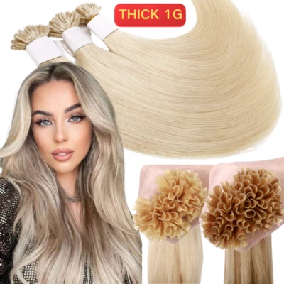 SEGO 45cm 50cm 60cm REMY Echthaar Bonding Extensions 1g Haarverlängerung Gewellt 300S