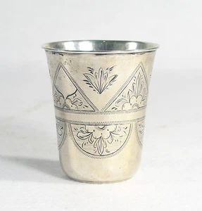 Antique Russian 84 Silver Wineglass - Picture 1 of 7