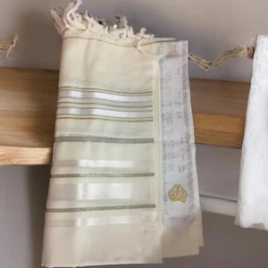 100% Wool Tallit Prayer Shawl in Gold silver Stripes Size 55" L X 75" W - Picture 1 of 16