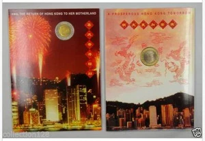 Hong Kong 1997 Return to China Bimetal Coin 2pcs in Folder 1997年香港回归纪念币 两件 面值20元 - Picture 1 of 7