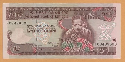 ETHIOPIA 10 BIRR XF / AU 2000EE / 2008 P-48e Prefix FQ Banknote - Image 1 of 2