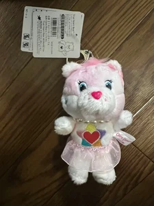 ILLIT WONHEE Care Bears Keychain Tag Attached KPOP Official New True Heart Bear - Picture 1 of 1