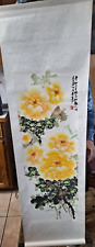 Vintage Chinese Scroll Painting On Rice Paper, Yellow Flower & CALLIGRAPHY 54In.