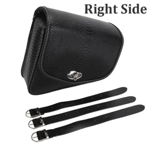 Bolsa de sillín de motocicleta bolsa de equipaje de almacenamiento lateral derecho para Sportster XL1200 XL883 - Imagen 1 de 6