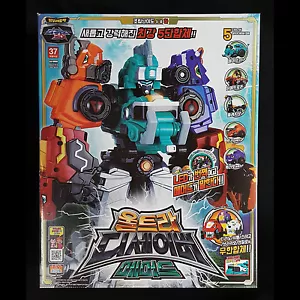 Dino Core Ultra D-Saber MAMMOTH Transforming Robot Cerato Tri Dimetron Plesio - Picture 1 of 8