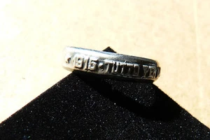 Riproduzione Fede del 1915 TUTTO PER LA PATRIA in Argento brunito 925 MILLESIMI - Imagen 1 de 1