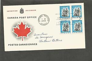 Canada replacement first day cover 488, 1968 Xmas block of 4