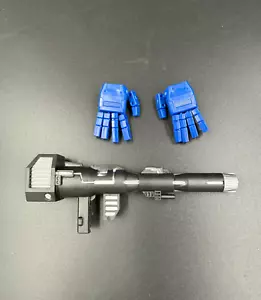 KFC KP-06H Hands and Gun Set für MP10 Year of the Hourse! - Bild 1 von 1