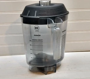 Máquina de bebidas comercial VitaMix licuadora Advance RS 48 oz hoja y tapa de jarra - Imagen 1 de 11