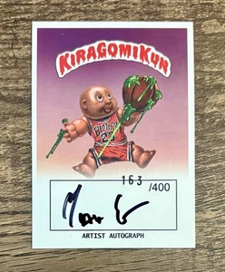 2024 Garbage Pail Kids Three Pete Auto 23c RC Version /400 Rare! Michael Jordan - Picture 1 of 2