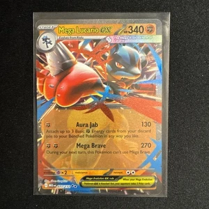 2025 Pokemon Mega Evolution Lucario ex Double Rare #077/132 - Picture 1 of 2
