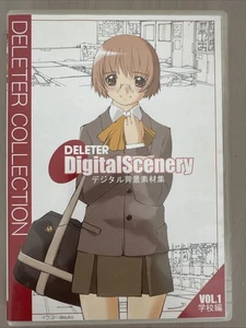 CD-ROM Colección Deleter: Digital Scenery vol.1, Escuela - JAPÓN - Imagen 1 de 3