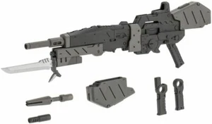 Kotobukiya MSG Waffeneinheit 07 Twin Link Magnum RW007 - Bild 1 von 6