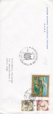 Tematica vino Velletri Vite e vino nei francobolli 1983