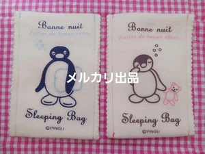 Pingu Sachet Bag Limited Edition Rare Animation Model VHTF Penguin Collectables - Bild 1 von 2
