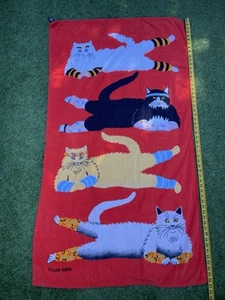 Vintage June Sobel Towel - Yoga Cat Exercising 56x32 Pilates Stretch 1984 RARE! - Bild 1 von 8
