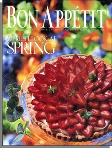 Bon Appetit - 1996, April - Light Spring Recipes, Greek Easter Feast, Passover - Picture 1 of 3