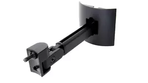 Bose Genuine Ceiling Wall Mount Bracket UB-20B Lifestyle Acoustimas Cube Speaker - Picture 1 of 4