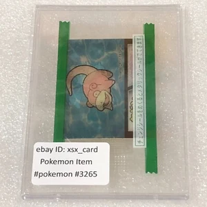 Pokemon Vintage Meiji Promo 3D Lenticular Pegatina Slowpoke Slowbro Sellado #3266 - Imagen 1 de 11