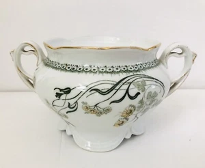 Vintage Floral Sugar Bowl - Picture 1 of 3