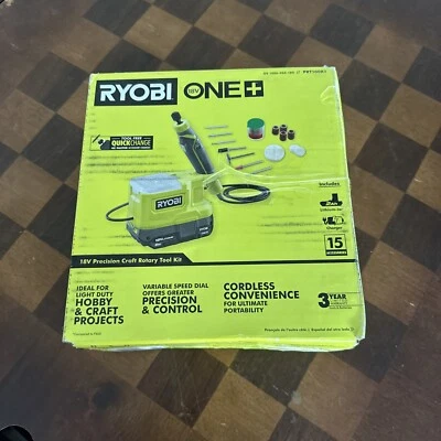 RYOBI  18V PRECISION CORDLESS ROTARY TOOL KIT PRT100K1 w/BATT & CHARGR used - Image 1 of 3