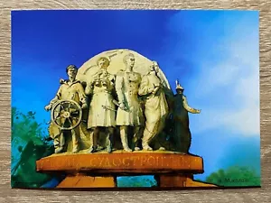 Ucrania 2014 Postal "Mykolaiv" - Imagen 1 de 2