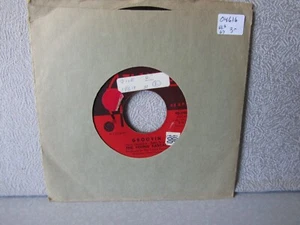 RASCALS 7"vinyl...GROOVIN/SUENO...ATLANTIC...VG+...'67 - Picture 1 of 2