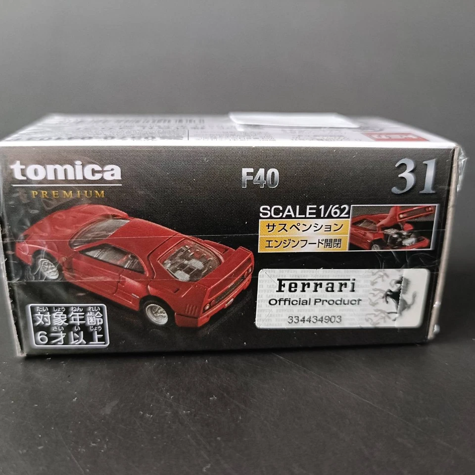 Takara Tomy Tomica Premium 31 F40 Ferrari ESCALA 1/6 Japón Foto 1 de 2