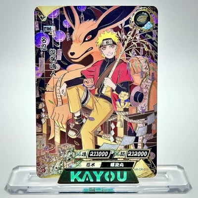 Naruto Kayou NR-CR-010 Naruto Uzumaki (Kurama) CR NM - Image 1 of 2