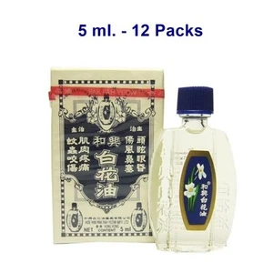 12X 5ml Hoe Hin White Flower Embrocation Cold Dizziness Headache Pain Refreshing - Picture 1 of 2