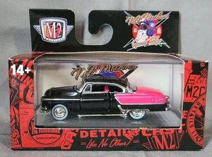 M2 Machines - Detroit Muscle. 1953 Oldsmobile 98. R88, NIB! - Picture 1 of 6