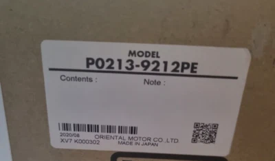 MOTOR ORIENTAL P0213-9212PE vexta motor paso a paso bifásico (ORINETALPALLET0.4.4) Foto 1 de 3