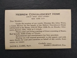 Tarjeta postal de casa hebrea convaleciente de Nueva York: ciudad de Nueva York 1928 - Imagen 1 de 2