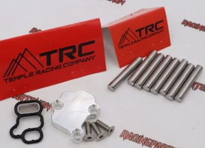 TRC Titanium VTEC Full Killer Lock Pin Kit for Honda K Series K20A2, K20Z3 K24 - Picture 1 of 12