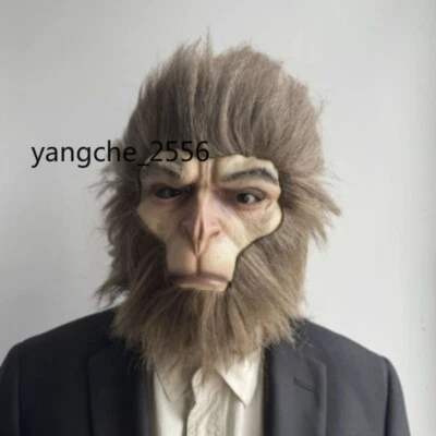 New Black Myth: Wukong Mask Monkey Headgear Halloween Cosplay Prop Latex Terror - Image 1 of 4