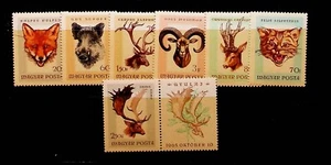 HUNGARY Sc 1780-86 NH ISSUE OF 1966 - HUNTING - ANIMALS - Picture 1 of 1