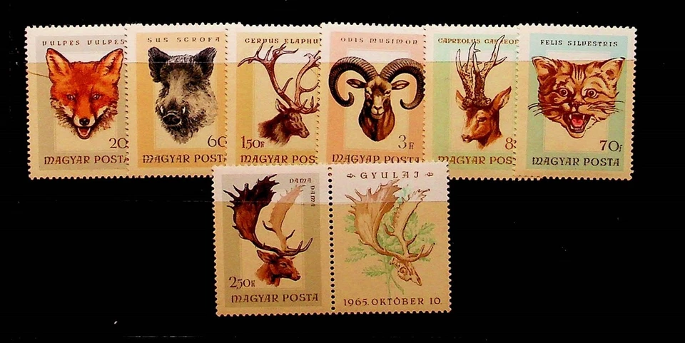 HUNGARY Sc 1780-86 NH ISSUE OF 1966 - HUNTING - ANIMALS - Image 1 of 1