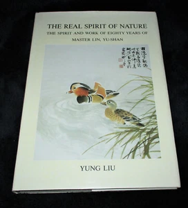 CHINESISCHER ECHTER GEIST DER NATUR KUNST VON 80 JAHREN MEISTER LIN YU-SHAN HC SELTEN - Bild 1 von 12