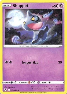 Shuppet 072/196 SWSH11 Lost Origin Pokemon 008650 - Image 1 of 2