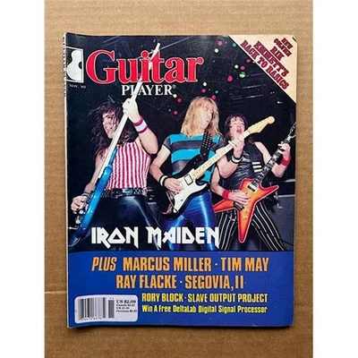 IRON MAIDEN GUITAR PLAYER MAGAZINE NOVEMBER 1983 - IRON MAIDEN COVER AND FEATURE - Image 1 of 2