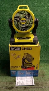 Ryobi PCL851K 7.5"inch Bucket Top Misting Quiet Fan Kit -TOOL ONLY- Used Lightly - Picture 1 of 12