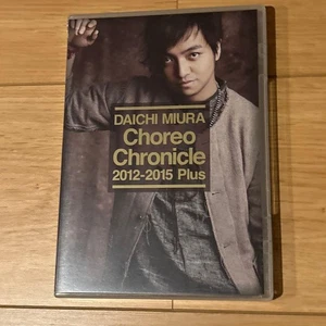 【bluray】Choreo Chronicle 20122015 Plus AK - Bild 1 von 1