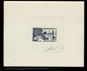 Laos 1973 SC# 239 Artist Die Proof in Blue Dr. Hansen, Leprosy, Map - Picture 1 of 1