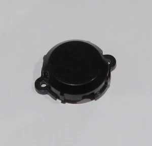 Tamiya 1/14 QD Motor Cover NEW 7800354 46001 46002 46003 46004 46006 - Picture 1 of 1