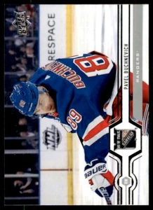 2019-20 Upper Deck Pavel Buchnevich New York Rangers #85 - Picture 1 of 2