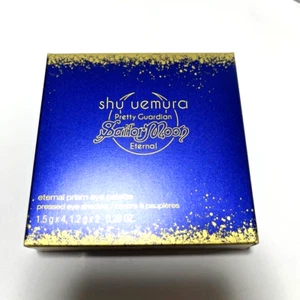 Sailor Moon x Shu Uemura Eye Shadow Eternal Prism Eye Pallette 6 colors New JP - Picture 1 of 7