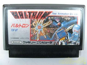 Toei Animation Baltron Famicom game